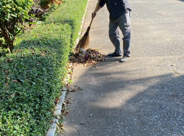 Big Cleaning Day ครั้งที่ 2 โครงการสมดุลชีวิตคนทำงาน พารามิเตอร์รูปภาพ 4